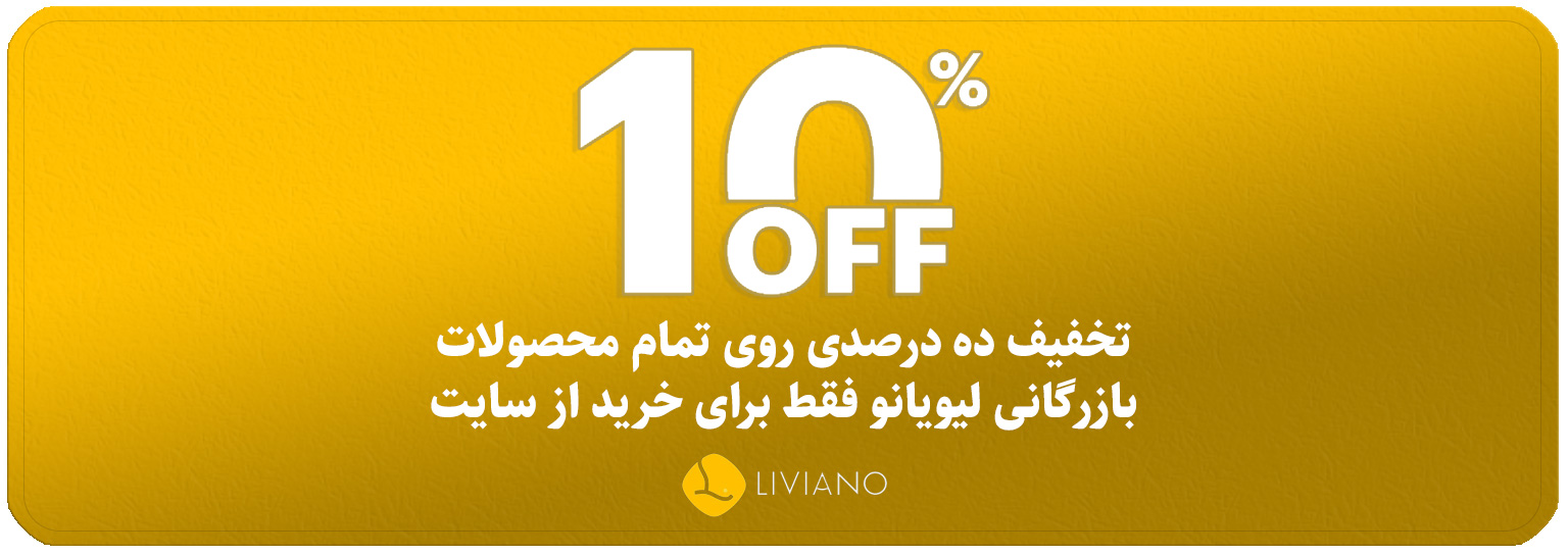 صفحه اصلی ما 1 New Banner 1